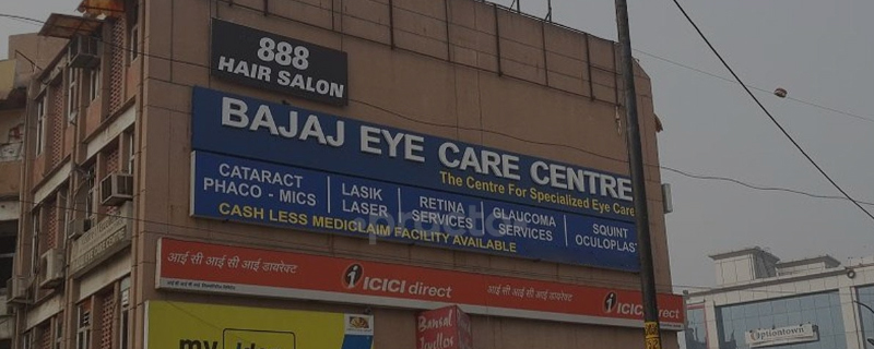 Bajaj Eye Care Centre 